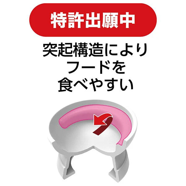 Petio｜AddMate 防漏濕糧陶瓷高腳貓碗｜120 ml