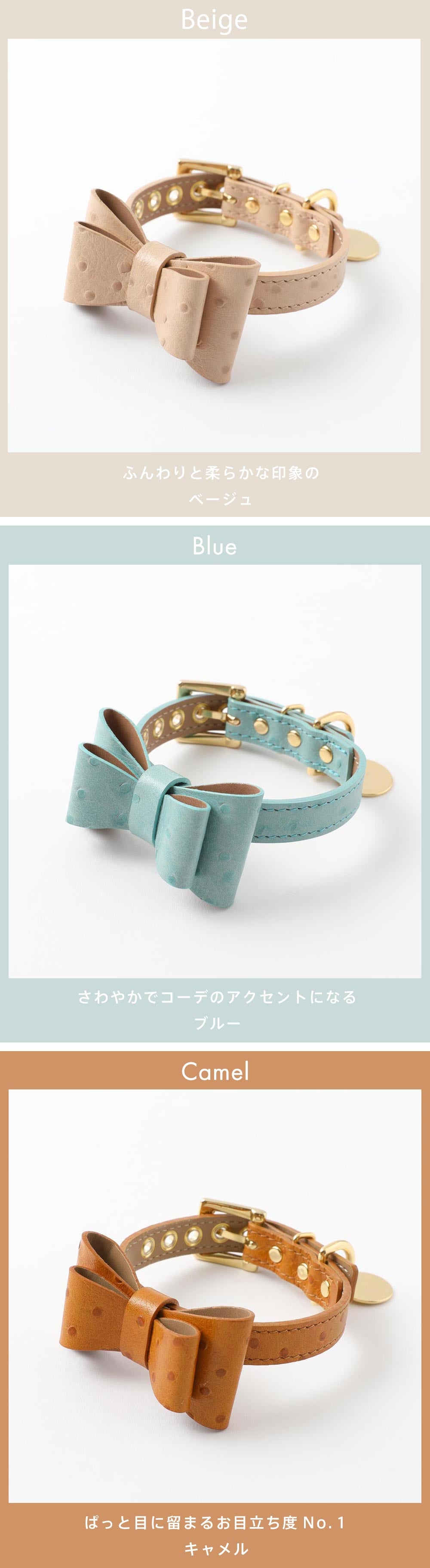 鴕鳥紋皮革蝴蝶結頸圈－產品圖片17