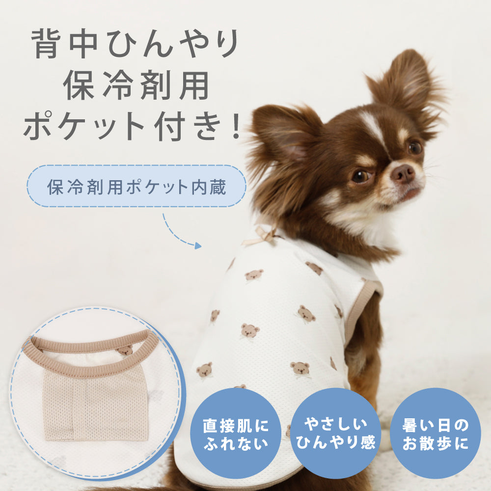 鯊魚圖案涼感防蟲甚平＋束口袋套裝（可放保冷劑）－產品圖片10