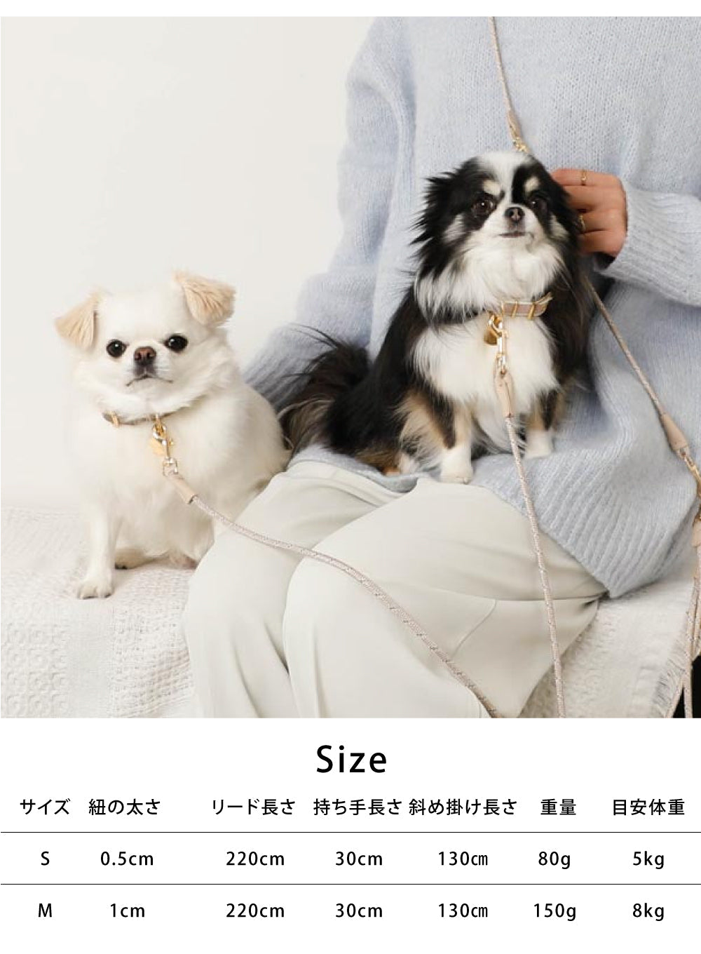 2-way混色反光牽繩－產品圖片13